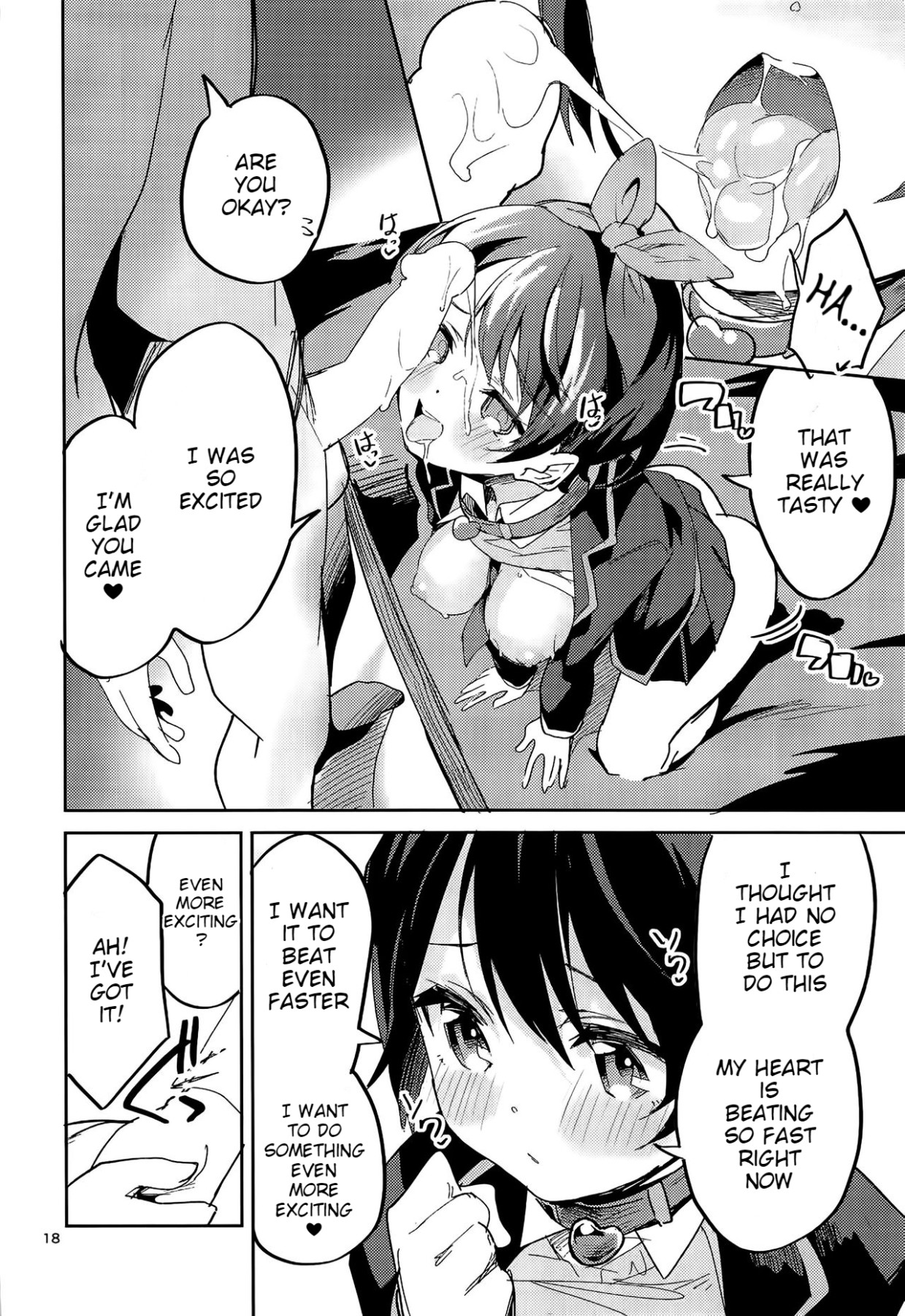 Hentai Manga Comic-Keep Me As a Pet-Read-17